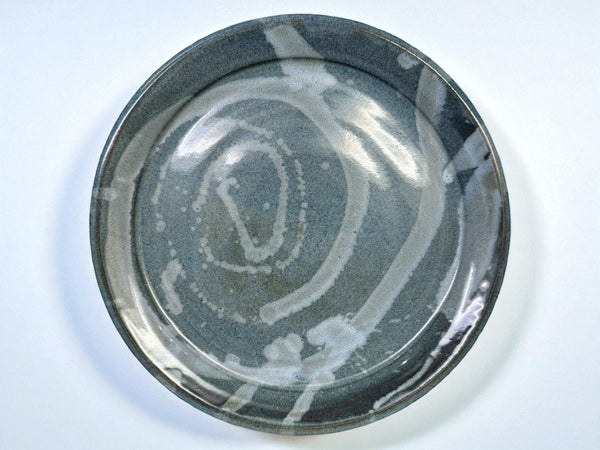 Stoneware Plate