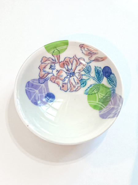 Small Bowl