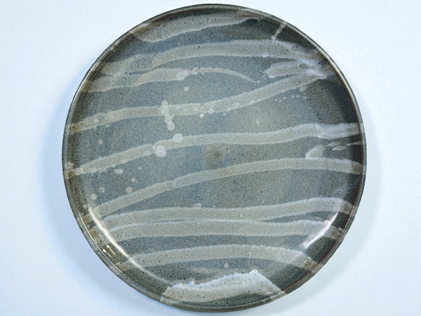 Stoneware Serving Platter