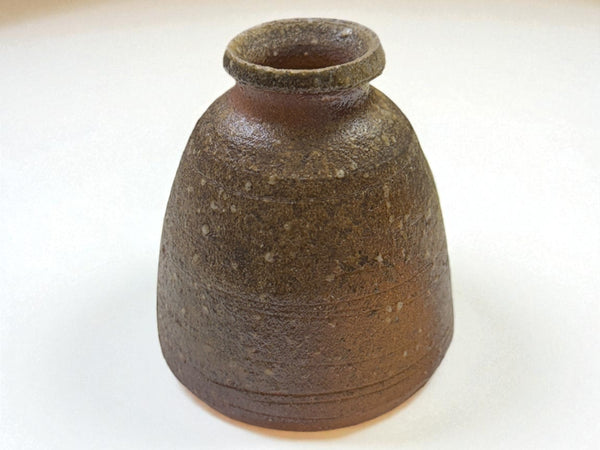 Woodfired Bottle - Small