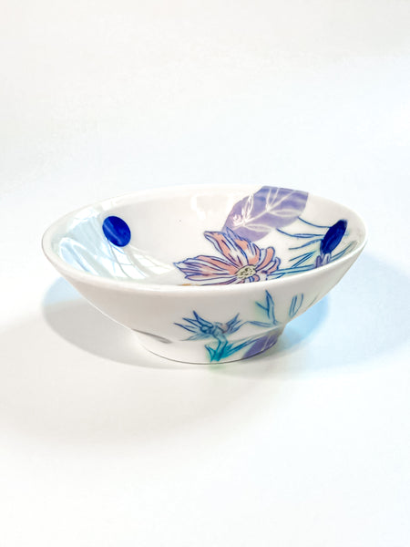 Small Bowl