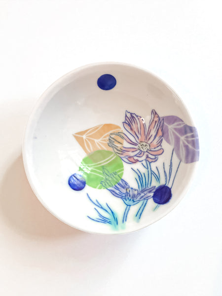 Small Bowl