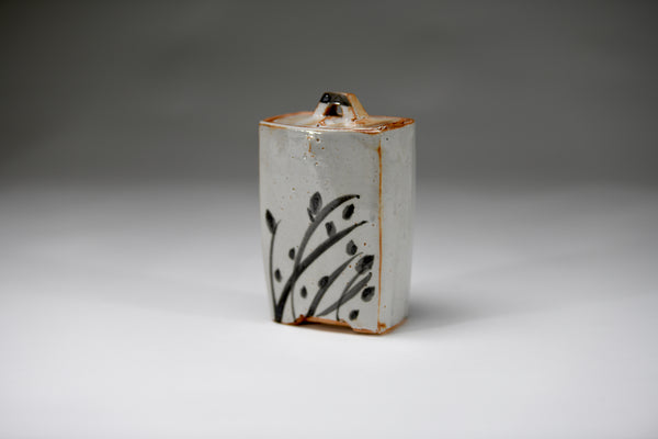 Tall Squared Container with Lid
