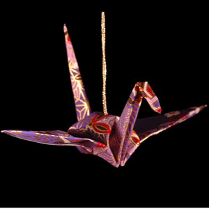 Boxed Origami Ornament - Crane