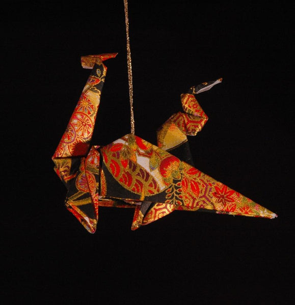 Origami Ornament