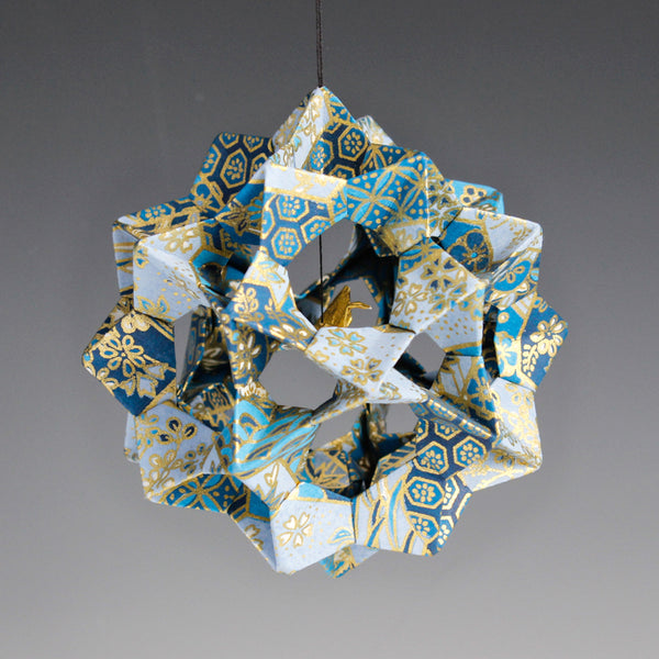 Crane Sphere Origami Ornament