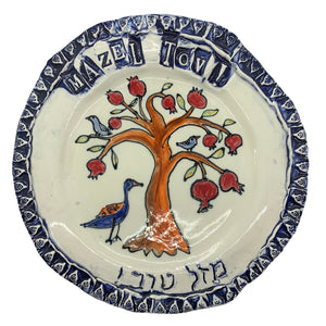 Mazel Tov Plate
