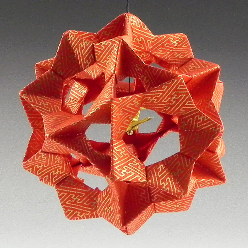Crane Sphere Origami Ornament